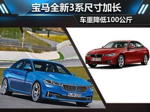 汽车门最重多少斤